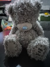 Me2u Tatty Teddy, 20cm