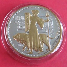 2006 1 OUNCE BRITANNIA GOLD