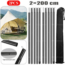 2PCS Adjustable Tent Tarp