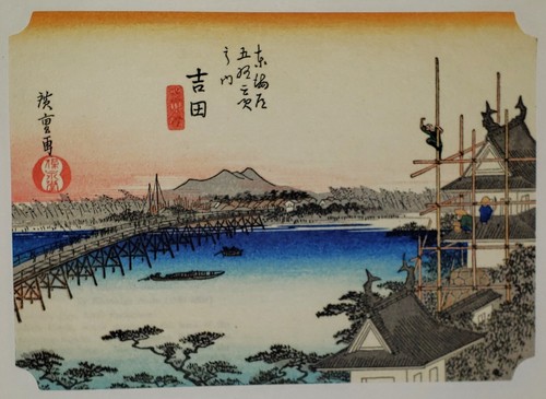 Vintage antique japanese - vintage,