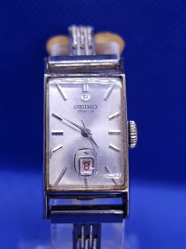 Vintage 1960s seiko - seiko, 23j