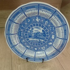 The Spode Blue Room Calendar