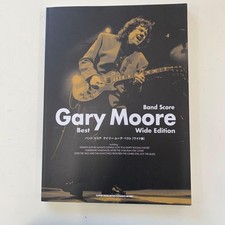 Gary Moore Best Band Score