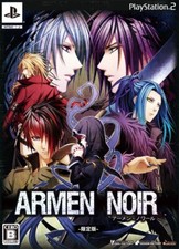 PS2 Armen Noir Limited Edition