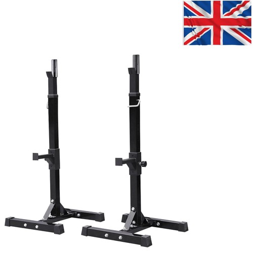 Safe secure adjustable squat - safe, &
