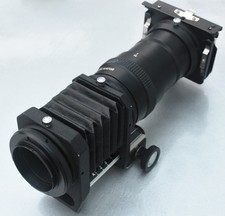 Nikon Fit Japanese Slide Copier ZOOM Rotation Offset x5 Bellows HAMA V15 T Mount