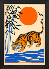 Tiger in a Japanese Garden