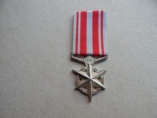 South African Africa Medal