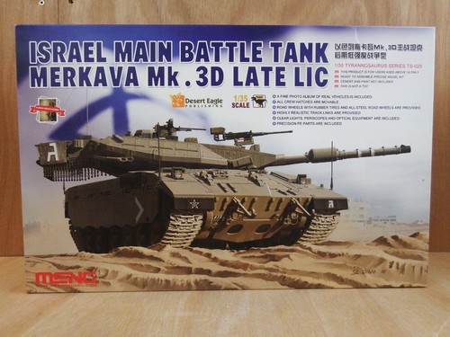 Meng israel main battle - meng,