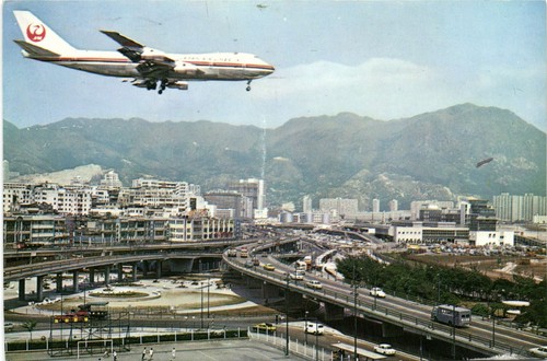 China hong kong landing - hong,