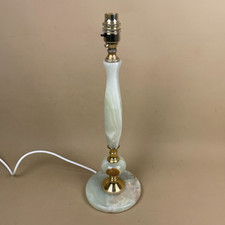 Antique Vintage Onyx Marble