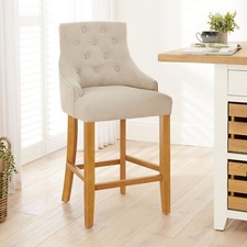 Bar stool luxury natural - stool,