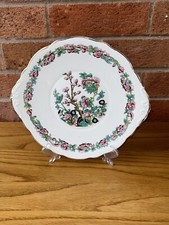 vintage Argyle bone china cake