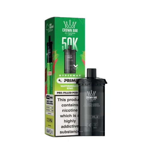 Box fakher 50k crown - al,
