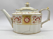ANTIQUE ROYAL CROWN DERBY RED