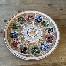 SALE Wedgewood Millennium Literature Special Calendar Plate 1999.