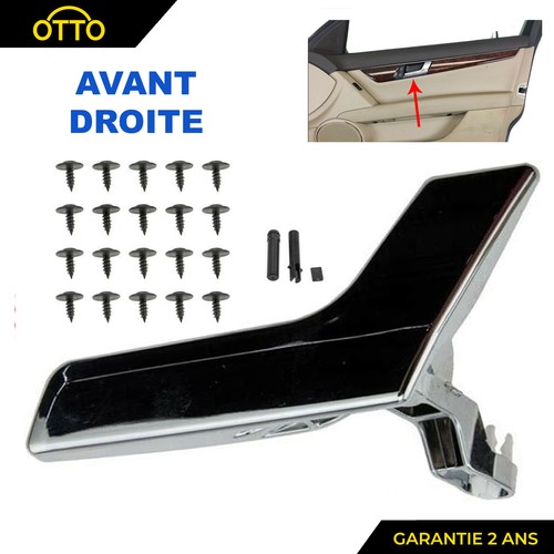 Interior door handle front - interior,