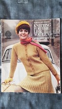 Knitting Pattern - Vintage