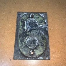 Old cast iron house number door gate plate 8 railway Number 6 / 9 sleeper marker