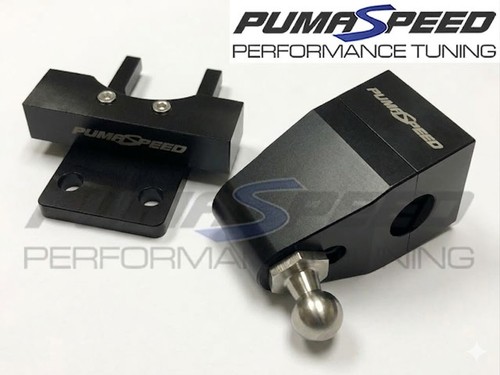 Pumaspeed ford focus mk2 st225 - pumaspeed,