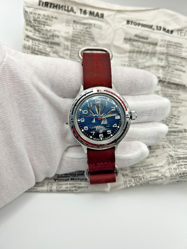 Rare vostok amphibia - rare,