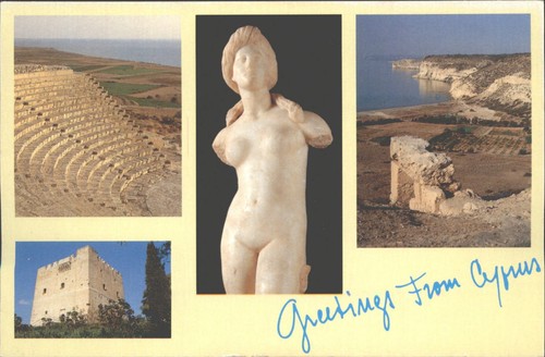 Cyprus postcard 1989 - postcard, kourion
