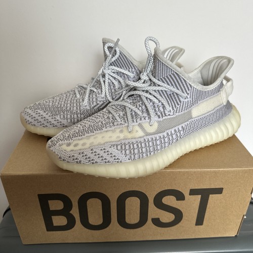 Adidas yeezy boost - yeezy, v2