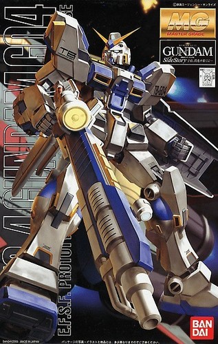 100 4 gundam g04 - mg,