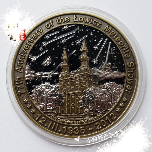 Poland 77th anniversary the - anniversary, of