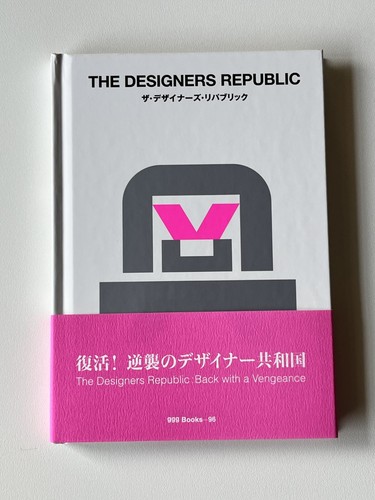 Ggg art book the designers - ggg,