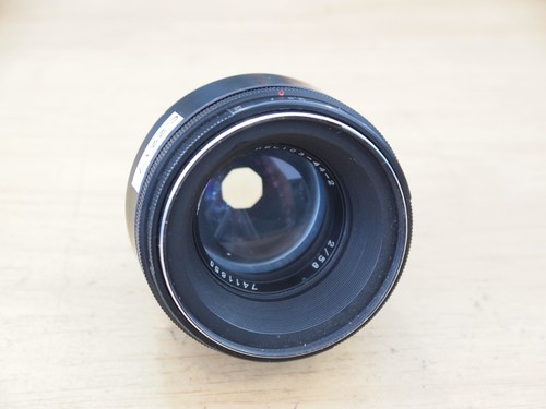 Helios m42 screw mount - helios,