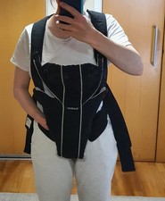 Baby Bjorn Baby Infant Carrier