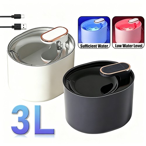 Automatic electric pet - 3l,