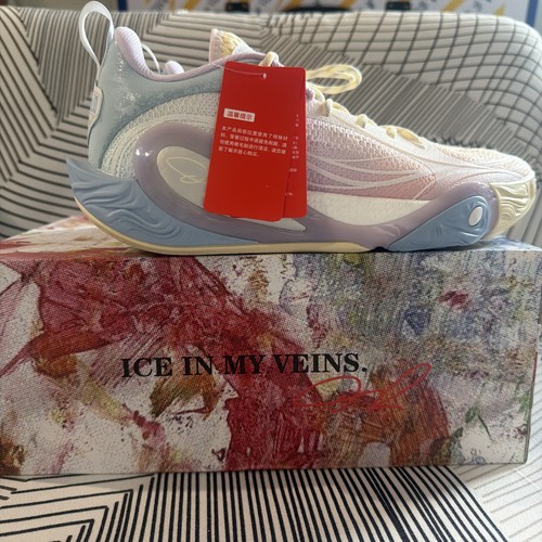 Ning way wade - way, 1