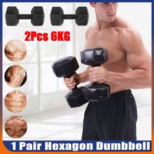 2X6KG Dumbbells 1 Pair Heavy