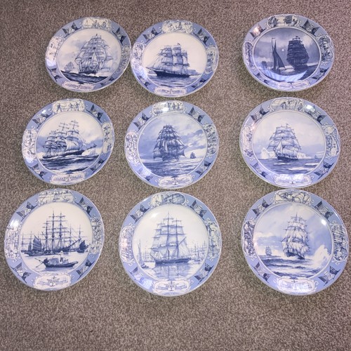 Wedgwood compton - 9, &