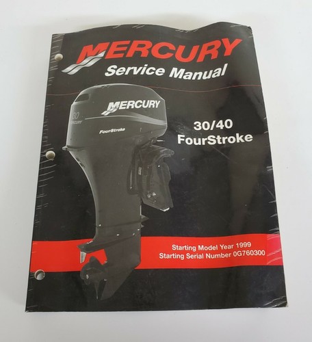 Mercury service repair manual - service,