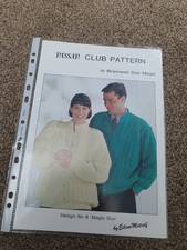 Knitting Machine Passap E6000