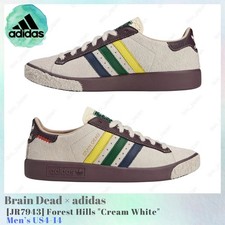 Brain Dead x adidas Originals