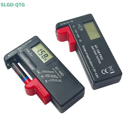 Handheld universal battery - handheld,