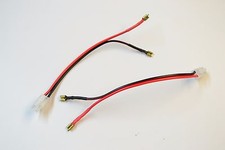 Viper MK3, Storm, Xrange Battery Leads (Pair) 
