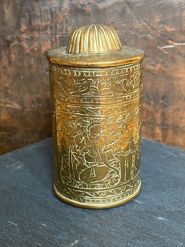 Persian qajar engraved brass - qajar,