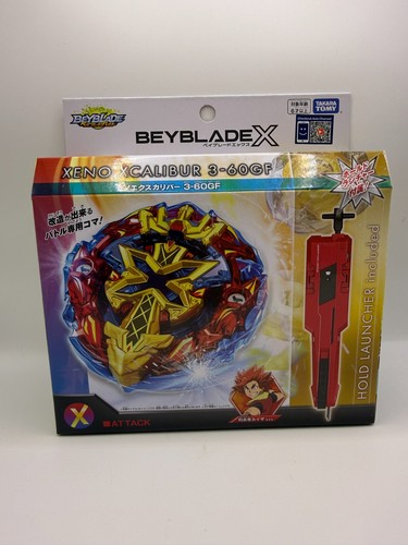 Stock takara tomy - uk,