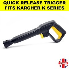Karcher K7 TRIGGER GUN