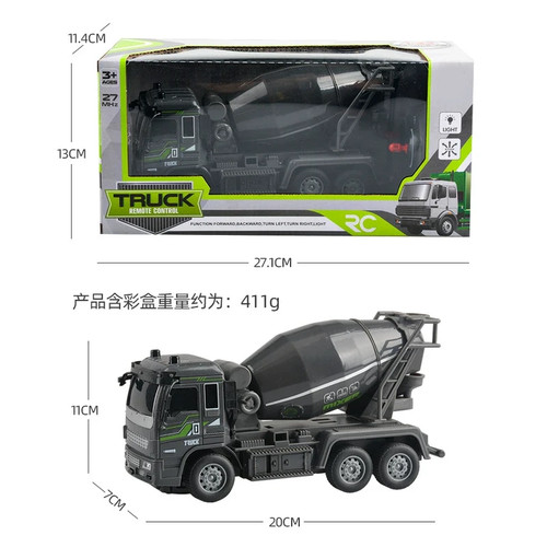Remote control truck electric - remote,