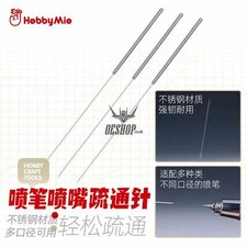 HobbyMio Airbrush Nozzle