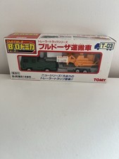Tomy Tomica B/O T-03 Motorised
