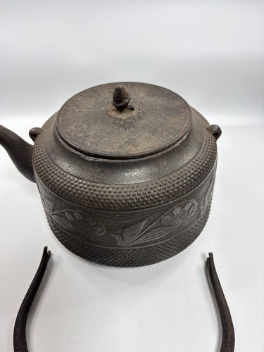 Antique japanese cast iron - antique,