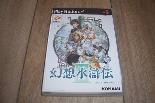 Ps2 genso suikoden iii - ps2,