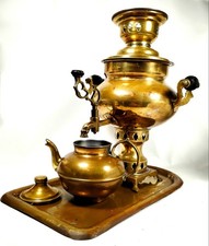 Antique Russian Tea Pot  Brass